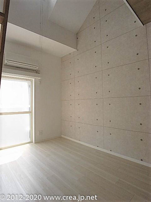 【その他】 | コーポ由利