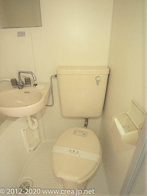 【トイレ】 | コーポ由利