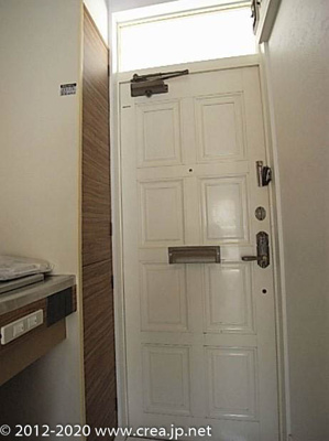 【玄関】 | コーポ由利