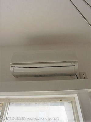 【設備】 | コーポ由利