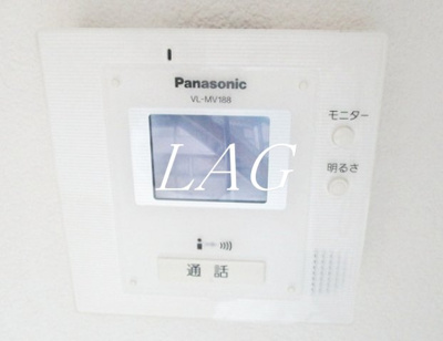 【セキュリティ】 | セントラルステート花咲 | TVモニターフォンです。