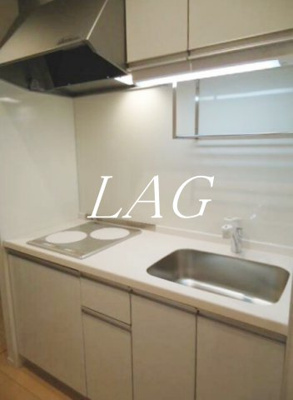 【キッチン】 | セントラルステート花咲 | キッチンです。