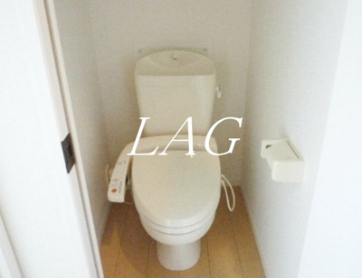 【トイレ】 | セントラルステート花咲 | トイレです。