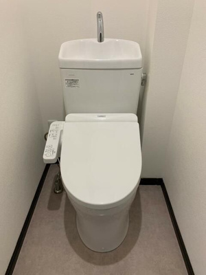 【トイレ】 | 中峠ハイツB1棟