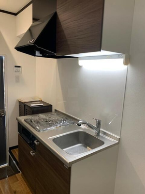 【キッチン】 | 中峠ハイツB1棟