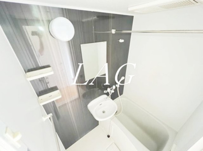 【浴室】 | Felicita Ⅱ | お風呂です。