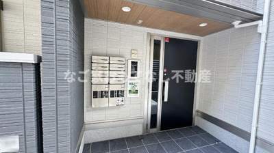 【エントランス】 | ハレレア