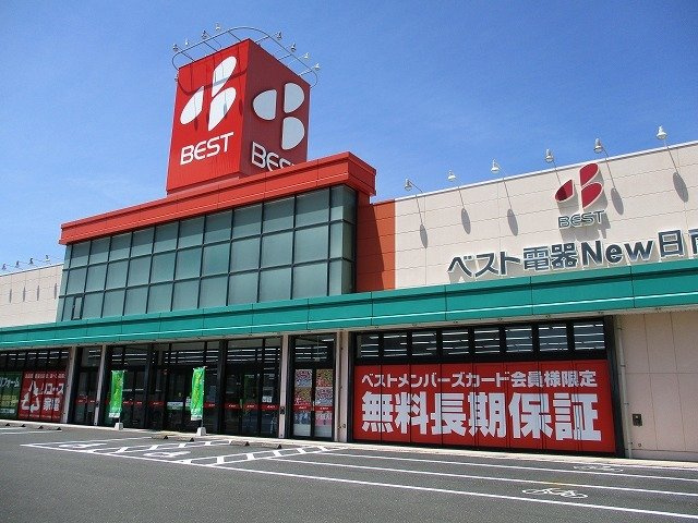 フィデール　リュウの周辺|ベスト電器ＮＥＷ日南店まで1200m