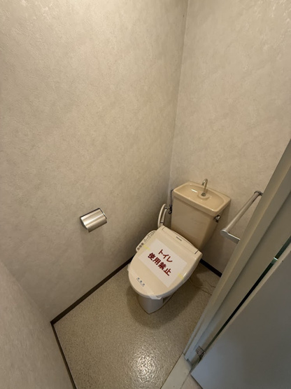 【トイレ】 | 弁天マンション | 弁天マンション(GoodHome)