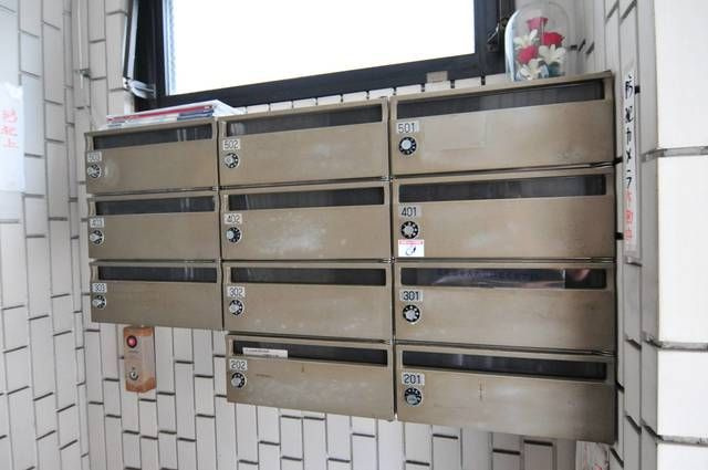 メゾンド根岸のその他共用部分|郵便受け