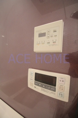 【その他】 | パークアクシスうつぼ公園