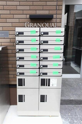 【その他共用部分】 | グランクオール東立石 |  