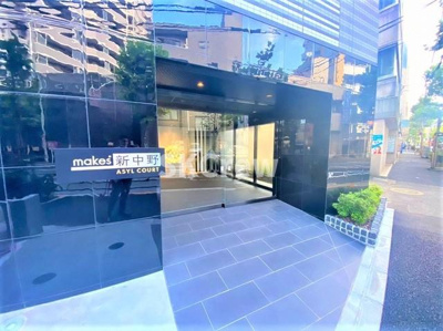 【エントランス】 | メイクス新中野アジールコート 