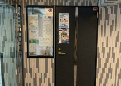 【受付】 | レクセル相模原 | 受付はマンションコンシェルジュがいる場合もあれば、管理人が滞在する小部屋を総称して呼ぶことがあります。主にエントランスに設置されていることから、防犯面でも期待ができます。防犯設備がない場合はより安心！