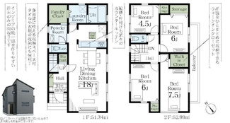 【間取り】 | さいたま市岩槻区岩槻
