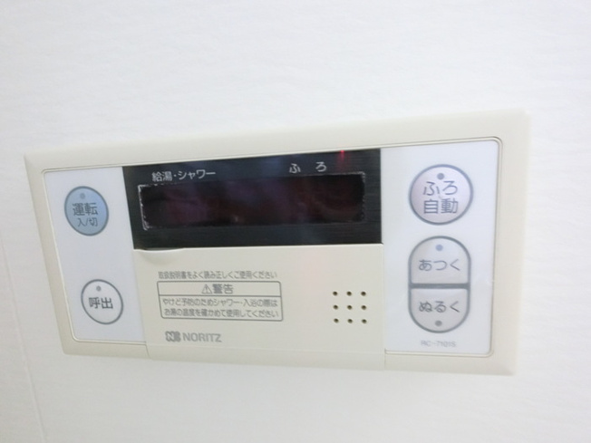 【設備】 | ファミールデュオ