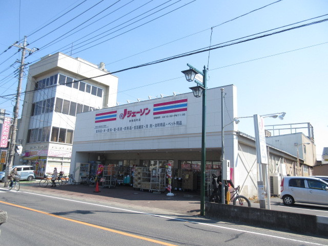 カーサ・コローナのその他|ジェーソン岩槻西町店