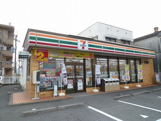 フレッシュリーガーデンＢの周辺|セブンイレブン　日南上平野町店まで650m