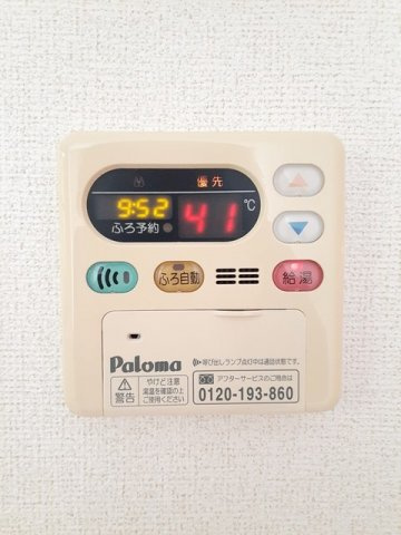 カーサ・クラレのその他