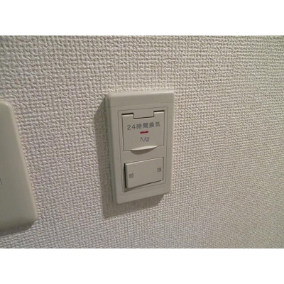 【設備】 | パルムドールハイム