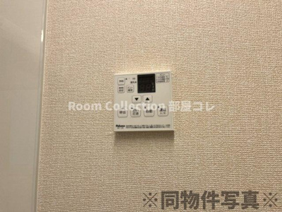 【その他】 | パステル一宮