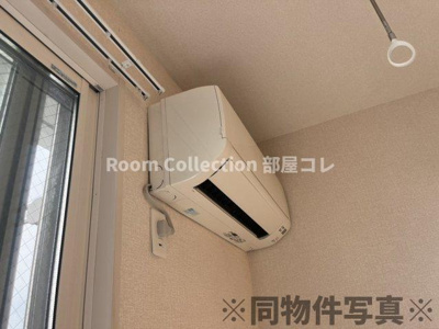 【設備】 | パステル一宮