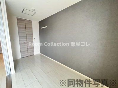 【内装】 | パステル一宮