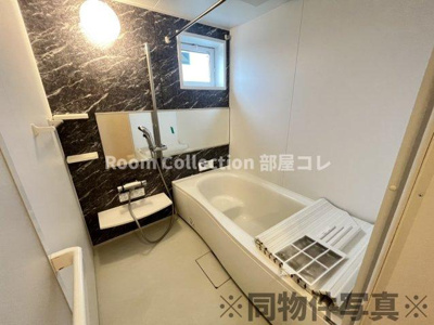 【浴室】 | パステル一宮