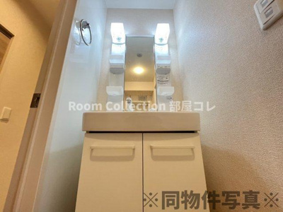 【洗面所】 | パステル一宮