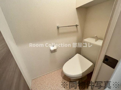 【トイレ】 | パステル一宮