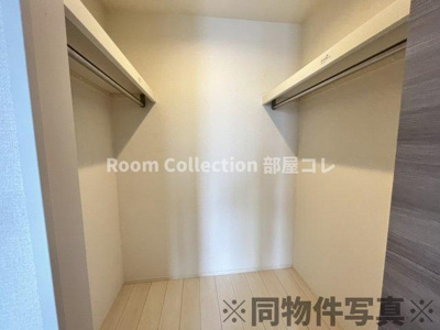 【収納】 | パステル一宮