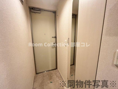 【玄関】 | パステル一宮