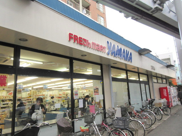 グリーンコーポのその他|やまか深沢店