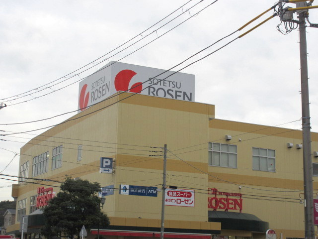 グリーンコーポのその他|そうてつローゼン鎌倉深沢店