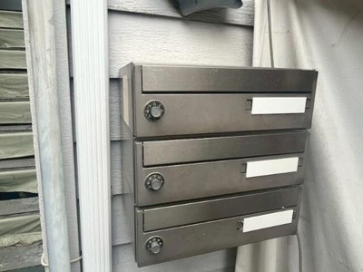 【エントランス】 | からぷーや国立