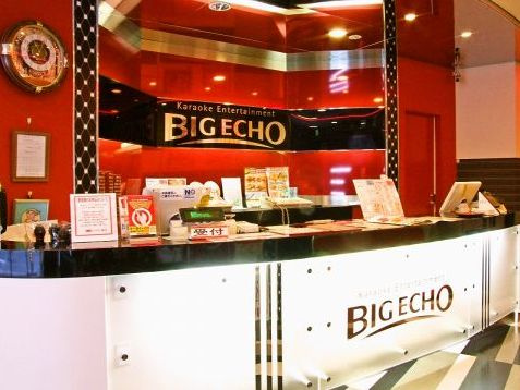 グロースメゾン亀戸のその他