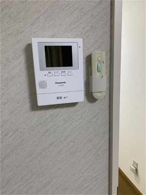 【セキュリティ】 | 柞田石井ハイツ