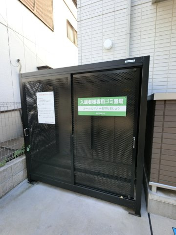 エムスクエアのその他共用部分