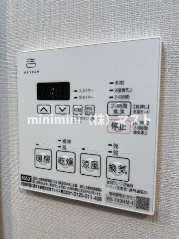 リヴェント難波ウエストの設備