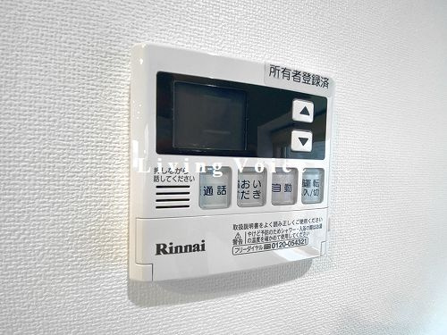 【仲介手数料０円】秦野市今泉　中古一戸建てのその他|秦野市今泉　中古一戸建て