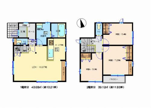 【間取り】 | 【仲介手数料０円】秦野市今泉　中古一戸建て | 秦野市今泉　中古一戸建て