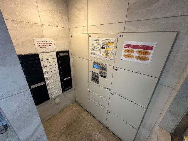 ティモーネグランデ田端の設備|宅配ボックス・メールボックス