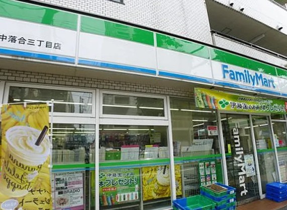 パークホームズ落合南長崎の周辺