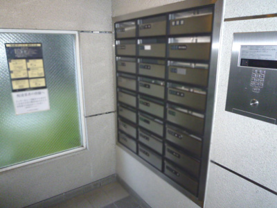 【その他】 | コスモ桃山南口