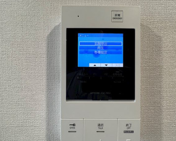 【セキュリティ】 | アーバンパーク高井戸