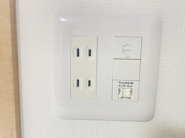 グランドソレイユカカズⅡの設備