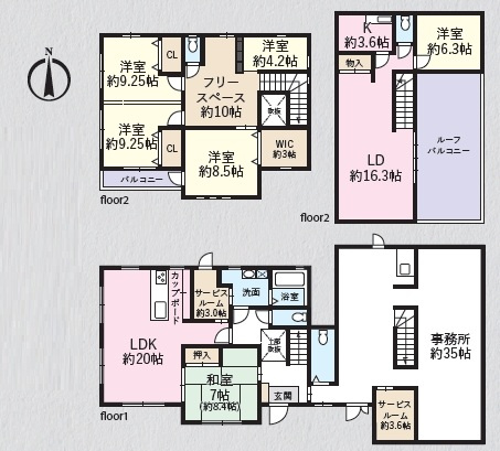 【間取り】 | 東松山市石橋 | ４LDK+１LDK+事務所
