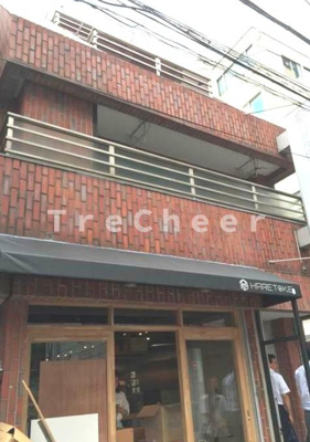 【その他】 | シーワイ代々木