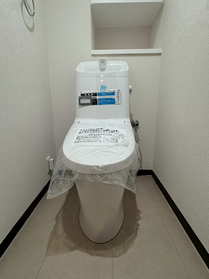 【トイレ】 | シティライフ春日大池公園
