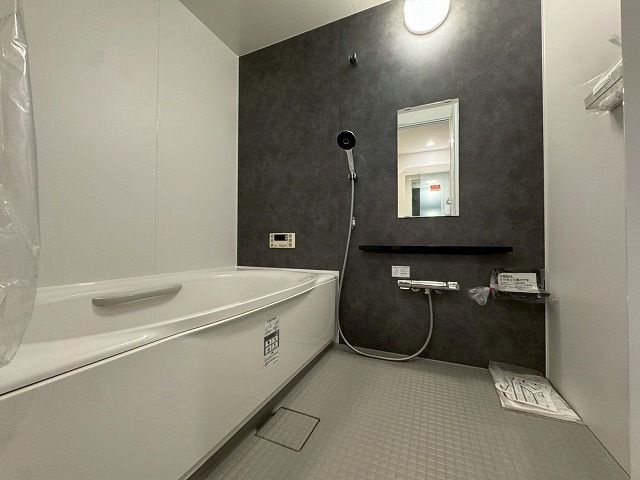 【浴室】 | シティライフ春日大池公園